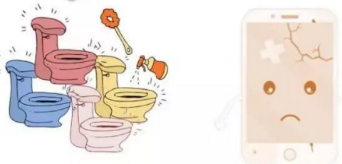 blob.png